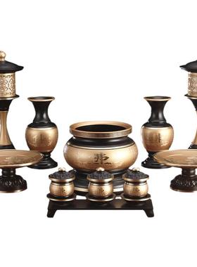 香炉家用室内佛具用品大全黄铜