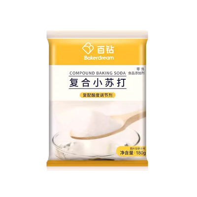 百钻食用小苏打家用180g苏打粉