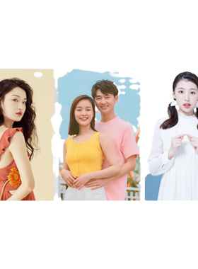 悠乐美写真海报定制多尺寸可选