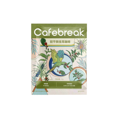 布蕾克甜平衡口味挂耳1片