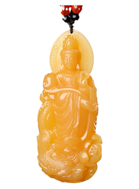 涵怡黄龙玉乘龙观音玉吊坠弧品