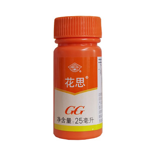 国光花思 植生源2%苄氨基嘌呤 细胞分裂花芽分化爆芽爆花延长花期