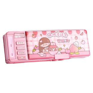 密码锁多功能文具盒女孩款笔盒高科技网红2026新款女孩版多层机关铅笔盒儿童幼儿园小学生一二年级笔袋男孩