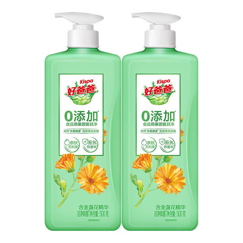 好爸爸果蔬洗洁精不伤手