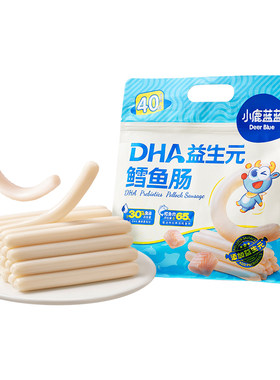 小鹿蓝蓝鳕鱼肠儿童火腿肠