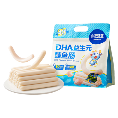 小鹿蓝蓝鳕鱼肠儿童火腿肠