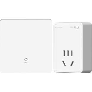 无线遥控五孔插座免布线家用免布线电风扇电源开关远程控制神器