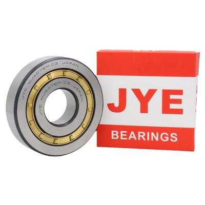 好物推荐！哈尔滨圆柱滚子轴承