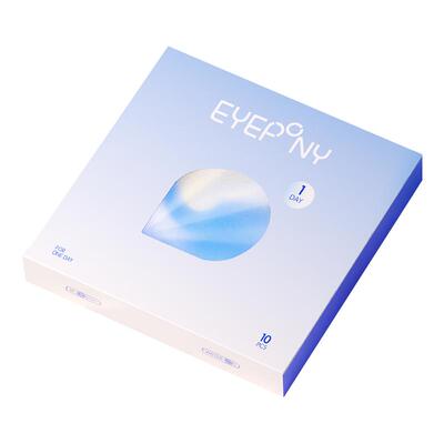 EYEPONY屿系列美瞳日抛小露珠水雾丁香暖珍珠隐形眼镜无锁边10p