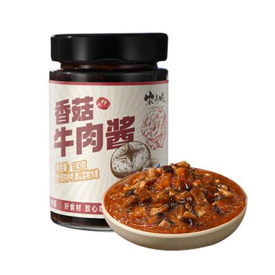 香菇牛肉酱0脂肪酱料荞麦面拌酱