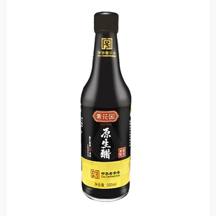黄花园不加糖无添加香醋500ml*4凉拌饺子炒菜4.5度酿造家用食用醋