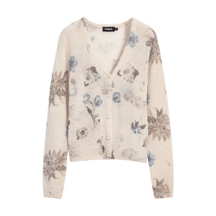 Desigual两件套蓝色花卉印花吊带长袖女士针织衫