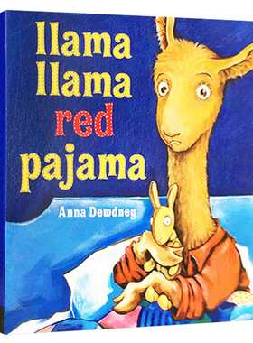 Llama Llama Red Pajama 英文原版绘本  穿红睡衣的羊驼拉玛 羊驼拉玛系列 纸板书 good night 英文版进口儿童睡前晚安故事书籍