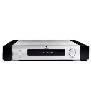 Winner天逸AD-68PRO+甲类功放光纤同轴家用发烧HIFI蓝牙解码器