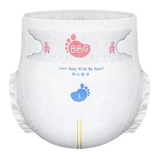 【限购1份】BBG变频蓝芯羽柔奢护纸尿裤单片旅行装试用装独立包装