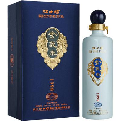 粮食白酒金复来53度20周年纪念酒