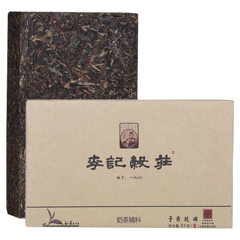 李记谷庄子爵号生普洱砖茶1000g