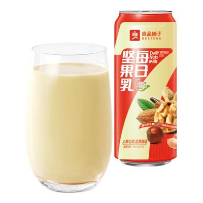 良品铺子每日坚果乳240mlx5罐植物蛋白饮料早餐休闲零食
