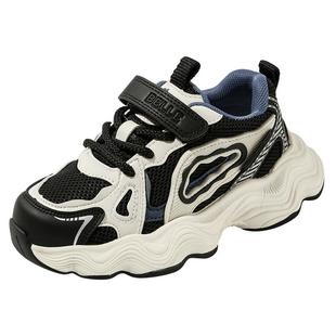 【香菇超级年货节】百丽童鞋男女童老爹鞋儿童加绒运动鞋