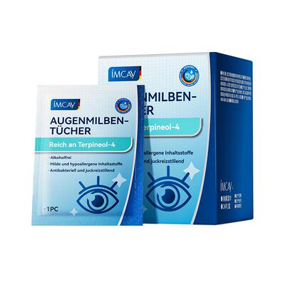 眼部除螨】眼干眼痒清洁眼睑专用