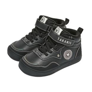 泰兰尼斯冬季童鞋儿童板鞋男童运动加绒加厚保暖女童休闲鞋