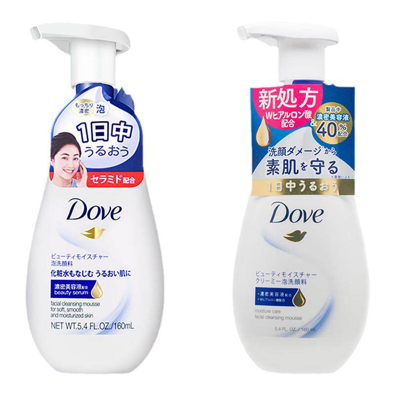 日本Dove/多芬洁面泡泡洗面奶