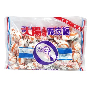 传统怀旧华泰陈皮梅180g纸包加应子嘉应子西梅子蜜饯果脯休闲零食