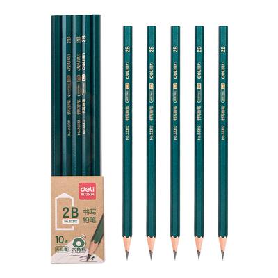 得力绿杆2b铅笔小学生专用