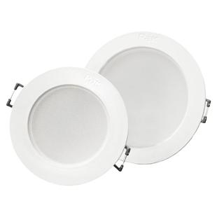 三雄极光led筒灯星韵天花洞灯5寸6寸13公分客厅吊顶嵌入式孔灯12W