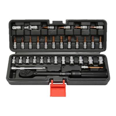 小飞棘轮扳手套装72齿