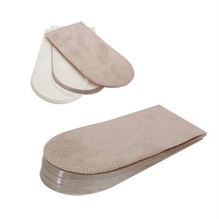 儿童男女长短腿高低腿鞋垫关节术后骨科推荐补高内增高足跟垫0.5c