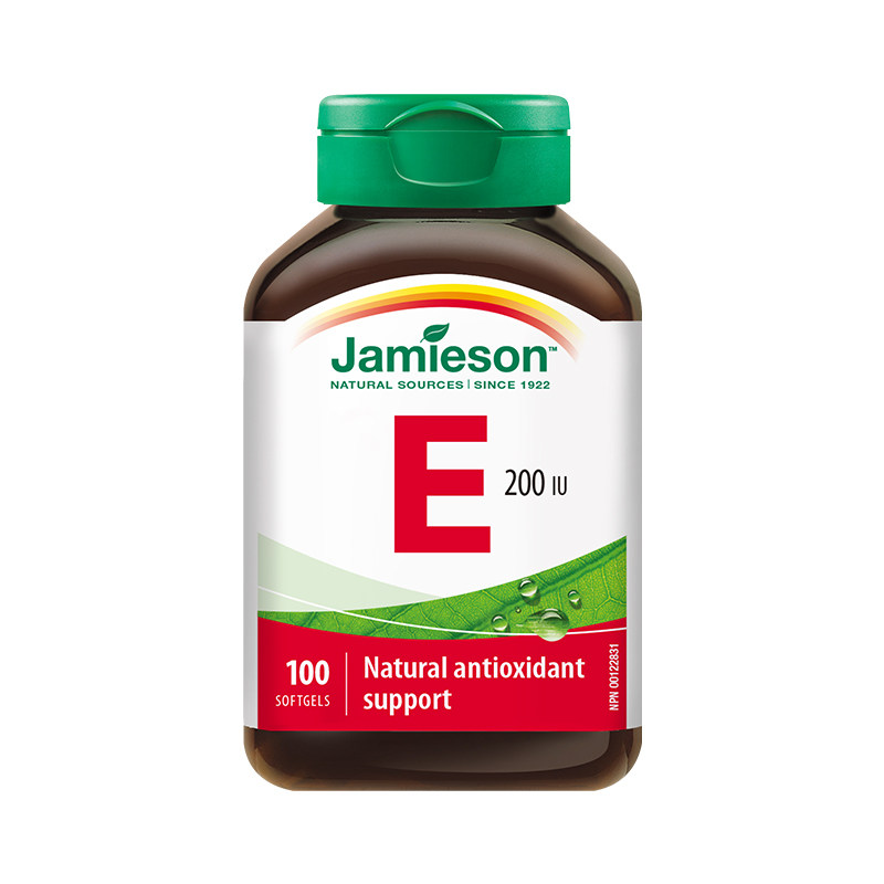 保税仓健美生维生素E100粒120粒