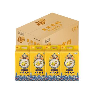 福临门皇宗贡稻五常大米