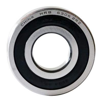 HRB官方旗舰店哈尔滨轴承6005 6006 6007 6008 6009 2Z 2RZ深沟球