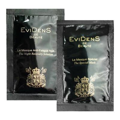 伊菲丹超级睡眠面膜防晒精粹水