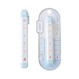 Planwith六联印章笔式便携迷你心情打卡生活记录可拆卸印章手帐素材装饰高颜值日系可爱ins风按压手账本盖印