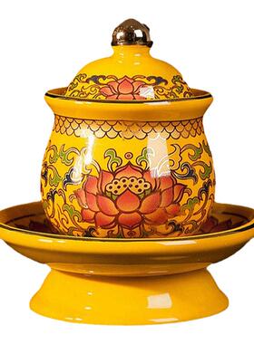 包邮黄釉唐彩陶瓷莲花水杯中号家用加盖供奉观音财神桌面装饰用