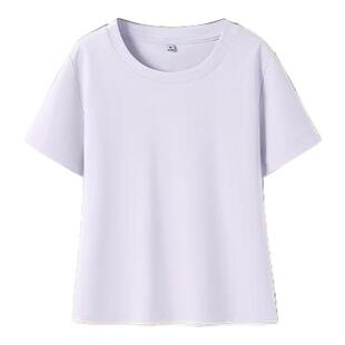 班尼路紫色圆领短袖t恤女夏季2026年新款修身小个子少女正肩上衣H