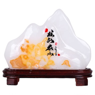 天然阿富汗玉原石摆件奇石观赏石头客厅办公室靠山石乔迁新居礼物