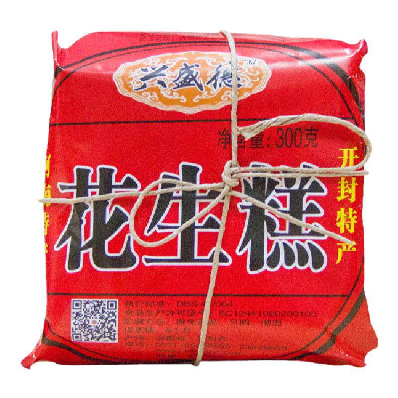 兴盛德花生糕300克包装原味软糯香甜休闲零食河南省特产开封礼物