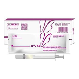苏肤医用壳聚糖创面修复膜外伤手术伤激光伤医美创伤凝胶3g/支