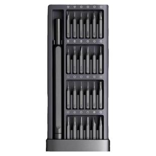 精密螺丝刀套装手机电脑笔记本专业维修拆机工具清灰家用小螺丝批