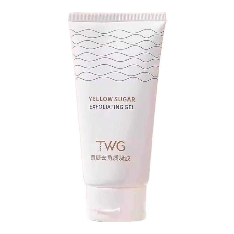 TWG黄糖去角质凝胶面部水润保湿