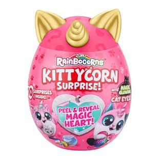 ZURU独角兽蛋 喵喵大作战盲盒网红潮流儿童玩具女孩毛绒公仔玩具