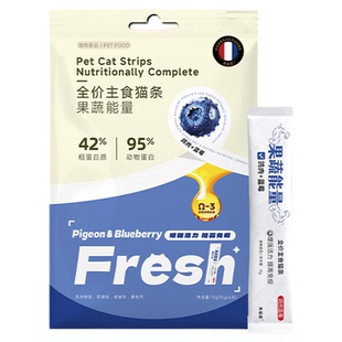 关谷庄果蔬能量双拼主食猫条猫咪化毛湿粮罐头补充营养补水零食