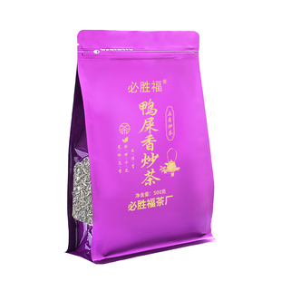 必胜福雪片荒岭鸭屎香炒茶高山炒茶单枞炒茶五房坪上炒茶潮汕炒茶