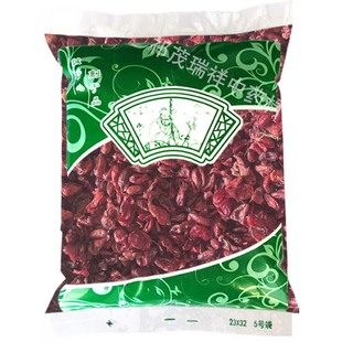 安国中药材市场批 发无硫新货山萸肉1000克 正品山萸肉 选货包邮