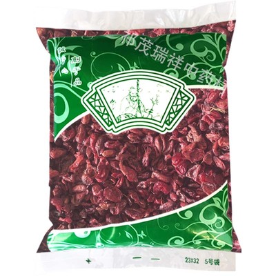 安国中药材市场批 发无硫新货山萸肉1000克 正品山萸肉 统货包邮