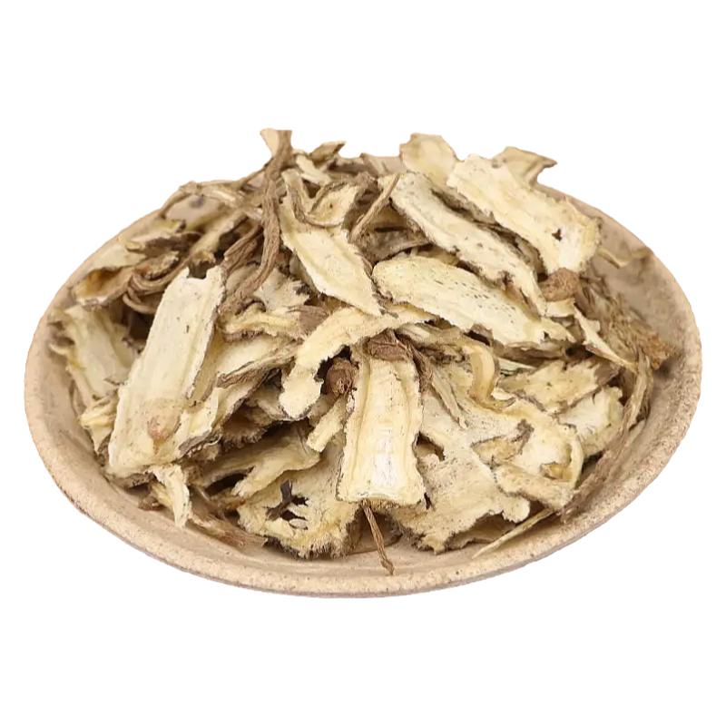 甘肃当归片500g包邮全当归切片自然晒干味浓非野生全当归无硫熏