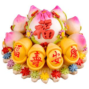 胶东花饽饽闰月年送父母金蟾鱼馒头山东特产花馍留娘糕饽饽礼盒